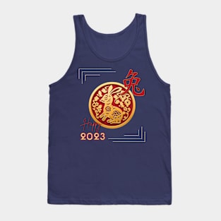 2023 Year of the Rabbit. Tank Top